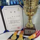 국가대표 복싱센터 이미지