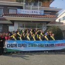 내산면행정복지센터 이미지