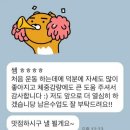 픽스바디짐 이미지