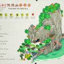 우산공원2 이미지