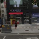 그린로또복권 이미지