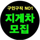 (주)한성지티 이미지