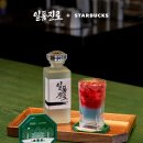 ㈜정도인베스트 이미지