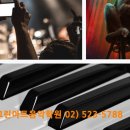 성악팝페라(기초) 이미지