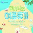 김해서부문화센터 이미지