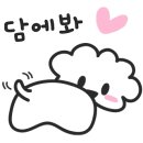 동해오션시티레지던스호텔 이미지