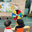 조은어린이집 이미지