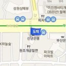 오세진내과의원 이미지