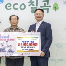 청호농장 이미지