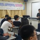 백령고등학교 이미지