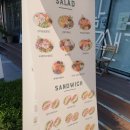 날쌘카페 이미지