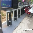 관악구 자전거 스테이션 이미지