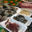 지원이네찜 이미지