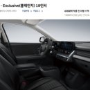 (주)동부현대자동차 이미지