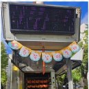 도담아이어린이집 이미지