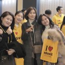 네트워크 공인중개사사무소 이미지