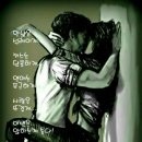 수복