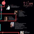 소리(Sound) 이미지