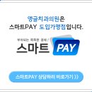 앵글치과의원 네이버블로그