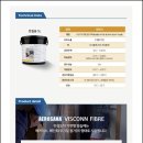 이안컴퍼니 이미지