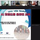 코딩드론 이미지