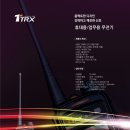 티알디자인 이미지