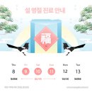 사랑가득한내과의원 이미지