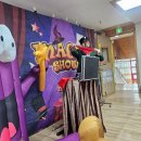 비둘기어린이집 | [위례어린이집] 아이들의 눈이 반짝였던 특별한 하루, 미리내 마술극단 연말공연 후기 🎈