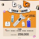 에이원메디 이미지