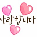 가을시 12수 모음 이미지