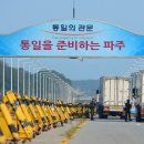 3공단2로-24 이미지