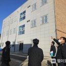 영동군립노인전문병원 이미지