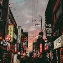 앞선 행정사사무소 이미지