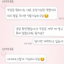 르모먼트필름 | W3. 창원 본식 DVD 르모먼트 필름 계약 후기(가격, 짝꿍할인)