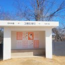 그랜드 식육