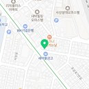 히든부동산공인중개사사무소 이미지