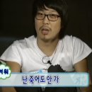 부티크77