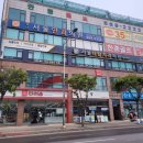 한종골프 이미지