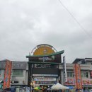 미강식당 이미지