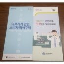 모라본동경로당 이미지