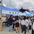 모아자원 | ✨ 로봇랜드 2025 꿈모아 페스티벌 / 베스트뷰티미용학원 네일반 자원봉사