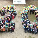 유성구 노인복지관 이미지