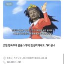 스테이원 | 3만원 템플스테이 예약 후기!! 템플스테이 추천 예약꿀팁