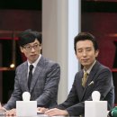 형인