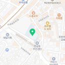 한남동공영주차장 복합문화센터 1층 출입구 이미지