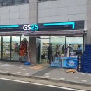 지에스25 김포캐슬점 이미지