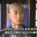 참수제비 이미지