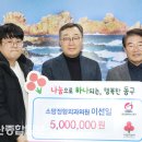 소망정형외과의원 이미지