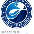 이엔아이 유학 컨설팅