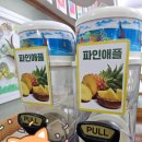 메트로자연유치원 이미지